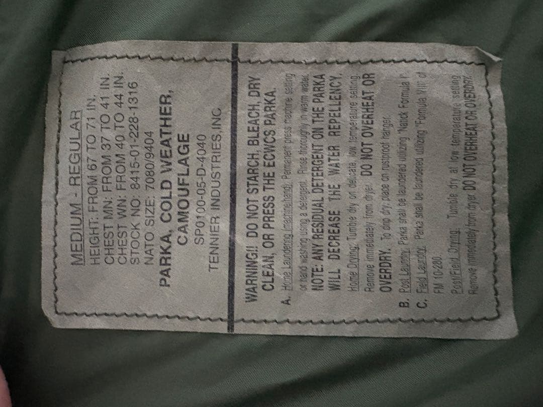 ミリタリージャケット