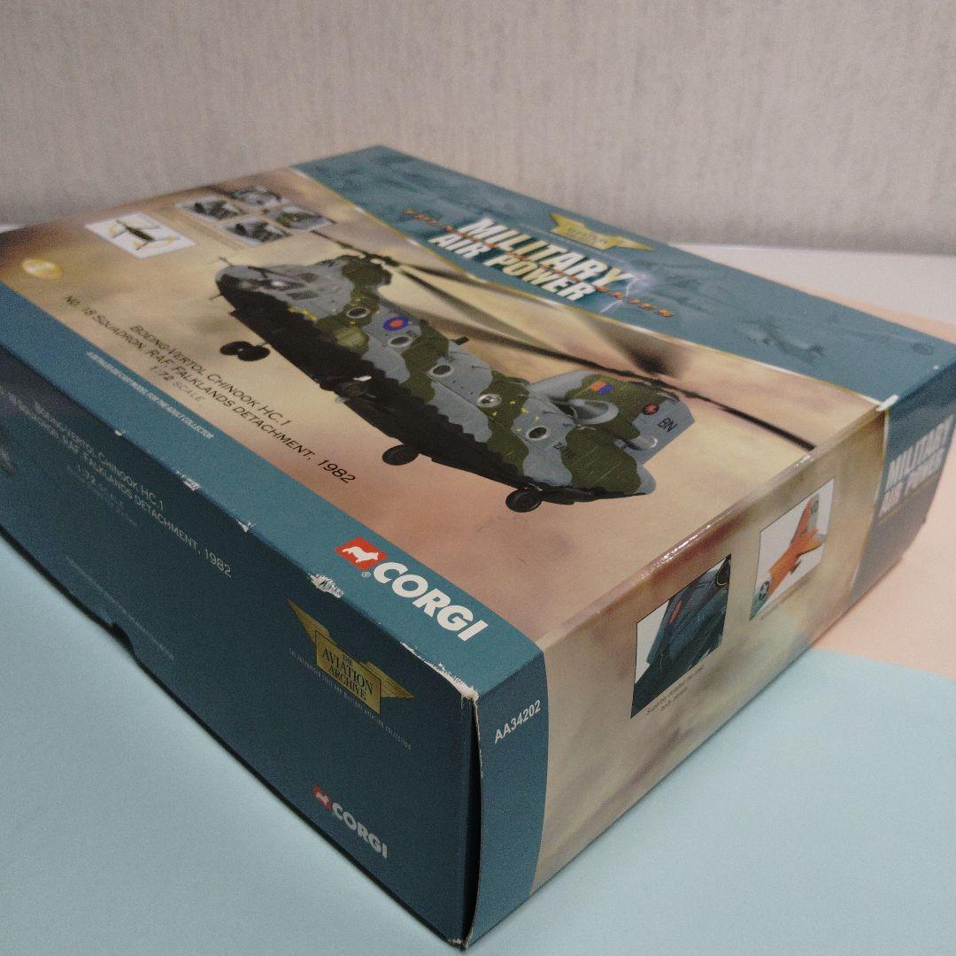 ボーイングバートルチヌークHC,1イギリス空軍ホークランド支隊1982