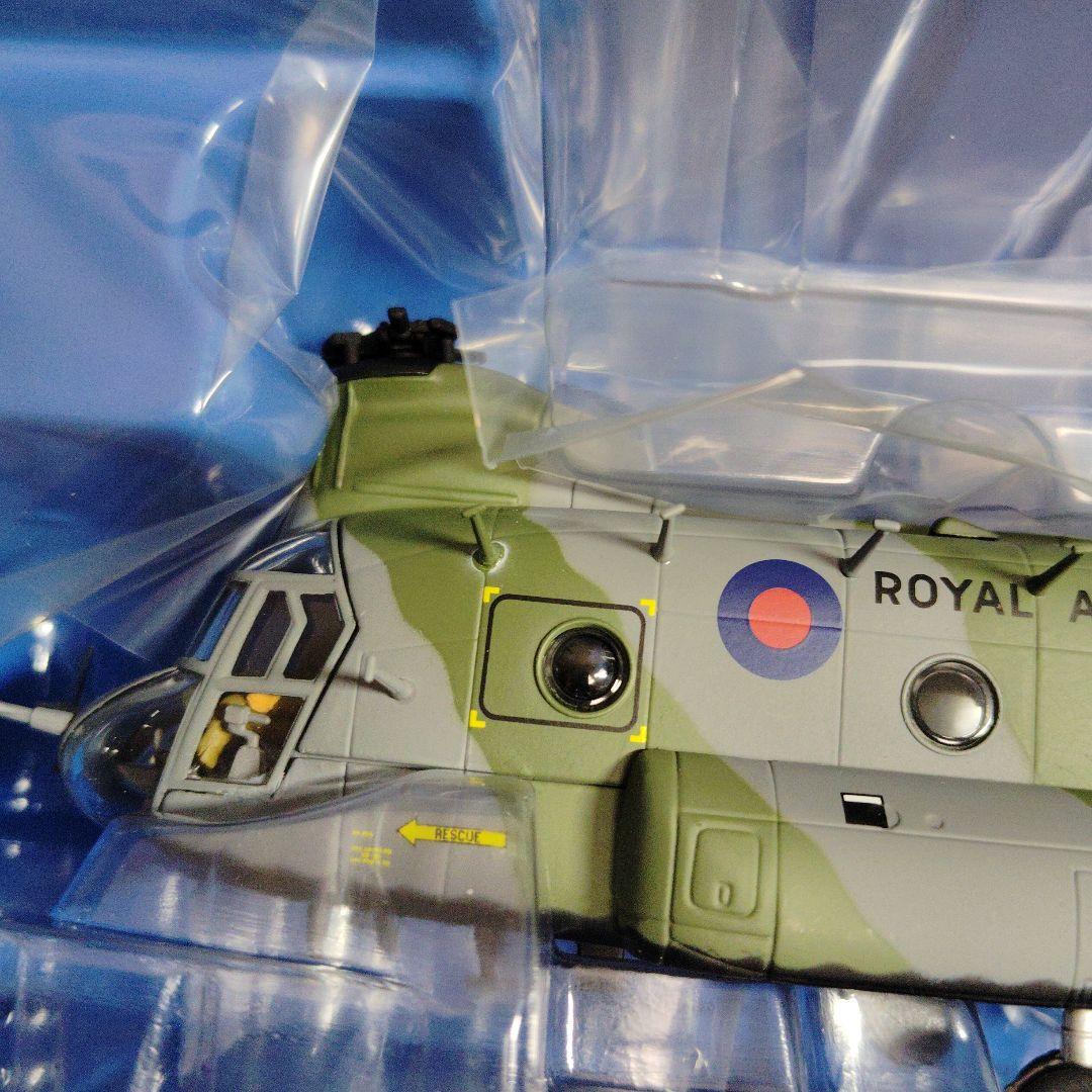 ボーイングバートルチヌークHC,1イギリス空軍ホークランド支隊1982