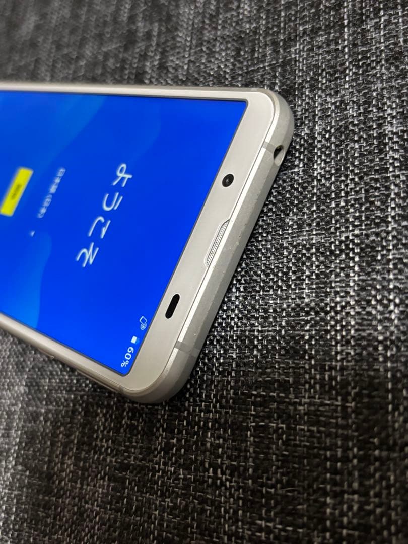 カミズ様 BASIO4 AQUOS