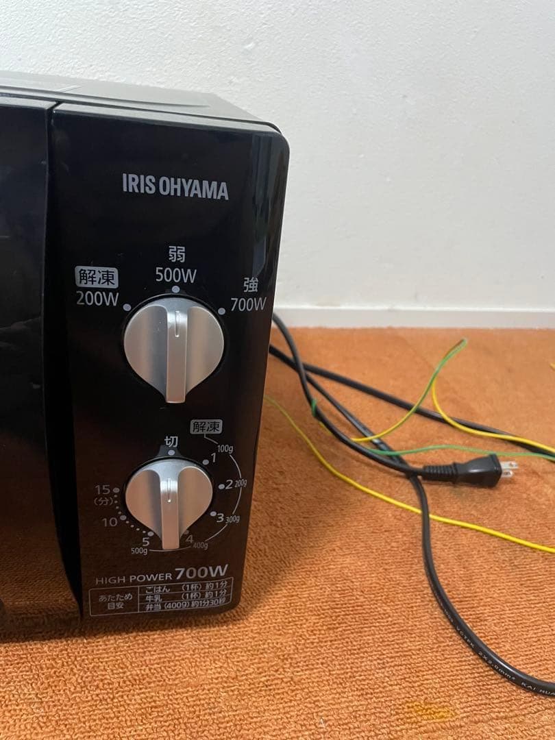 IRIS OHYAMA 2021年製 電子レンジ 50Hz専用