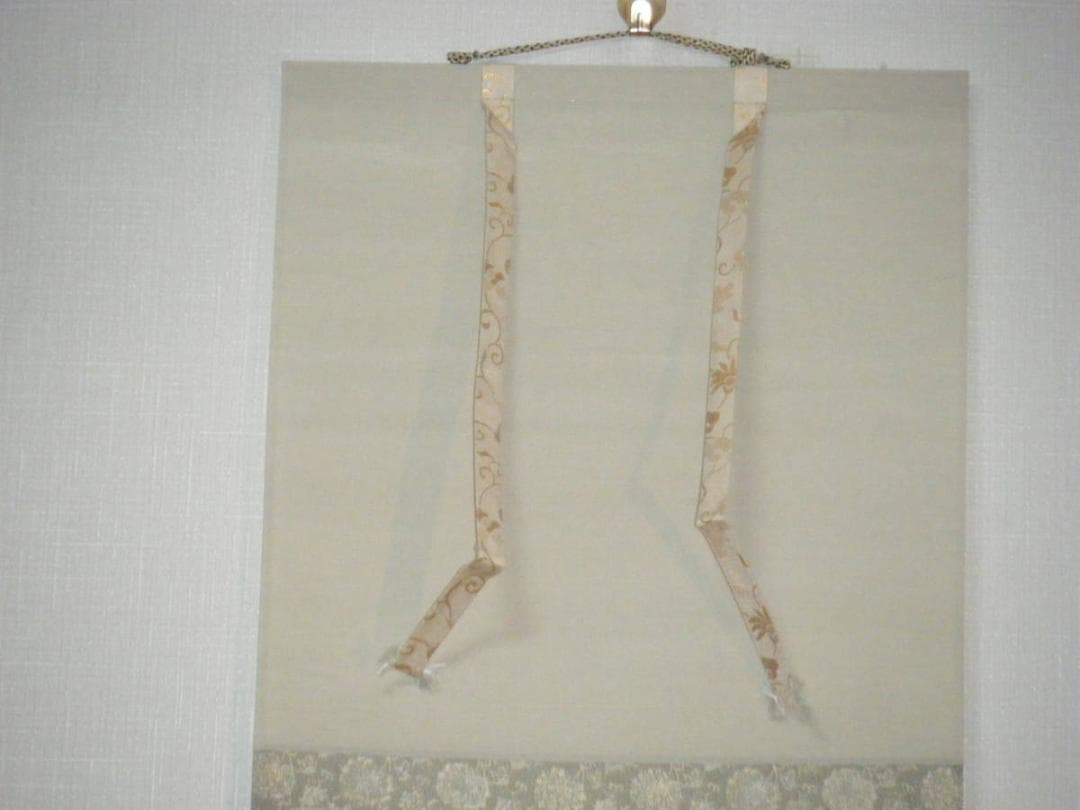 【真作】掛軸　書画　鶴　逸品　L152