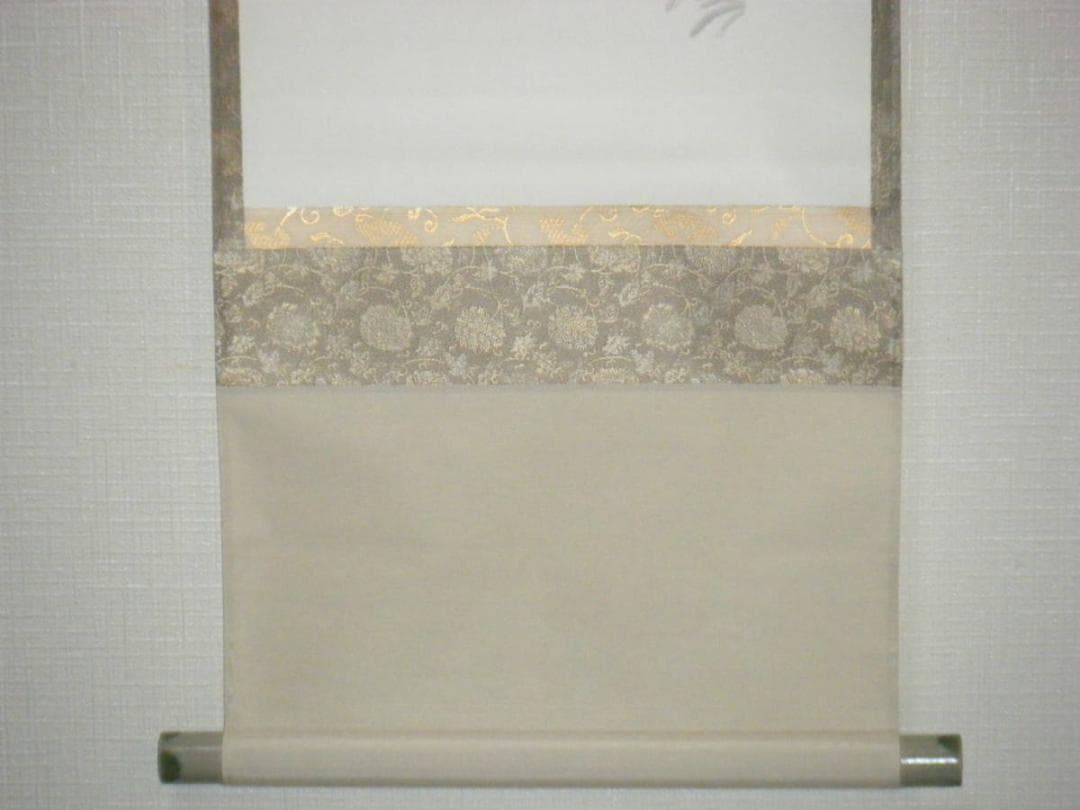 【真作】掛軸　書画　鶴　逸品　L152