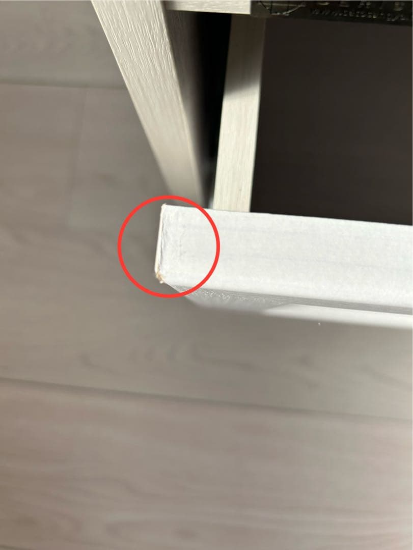 テレビボード 引き出し付き