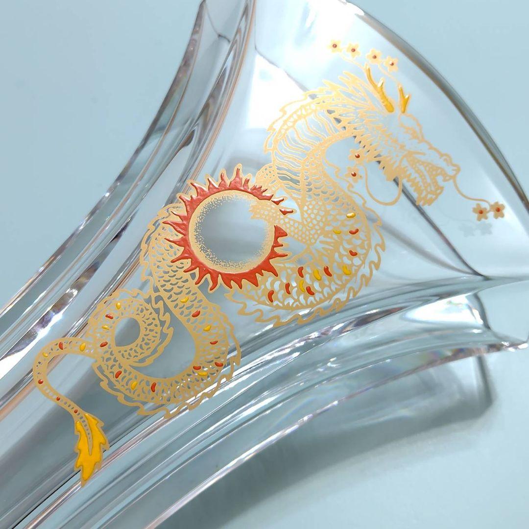 レア Baccarat フラワーベース 花瓶ギンコ バカラ龍 竜 辰GINKGO