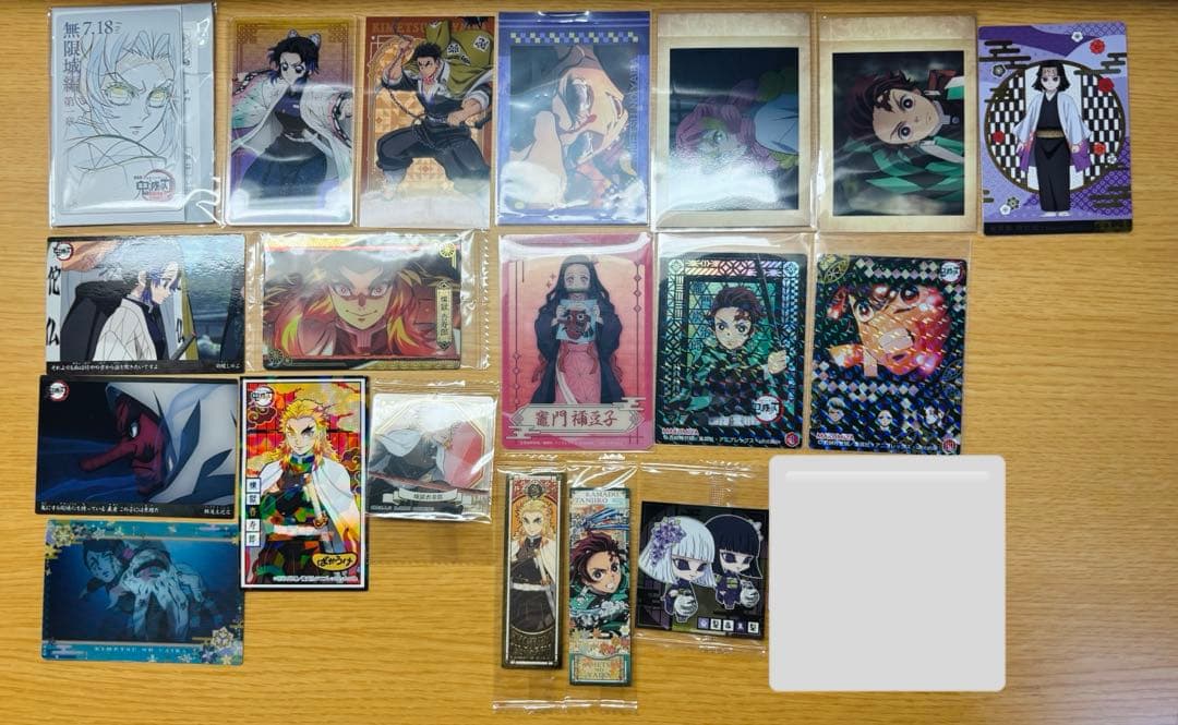 鬼滅の刃　グッズ　まとめ売り