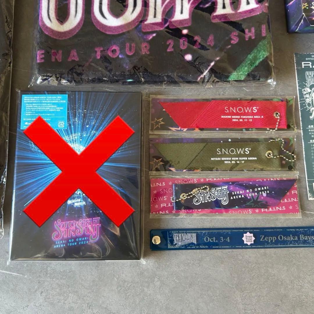 SEKAINOOWARI 深海 Blu-ray 他 アリーナツアー2024