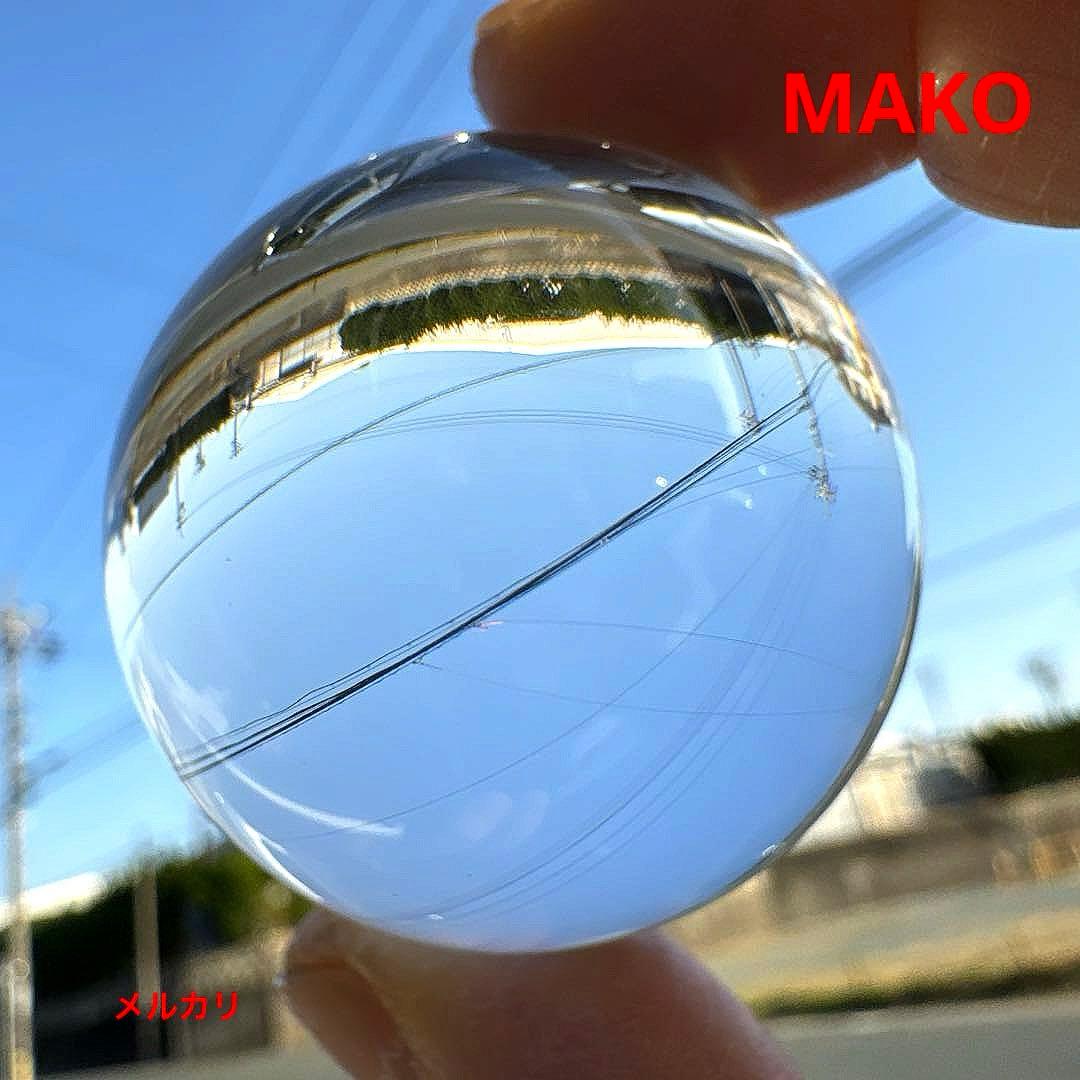 M1922☆ヒマラヤ水晶丸玉47mm☆インド・マニハール産☆天然石　原石