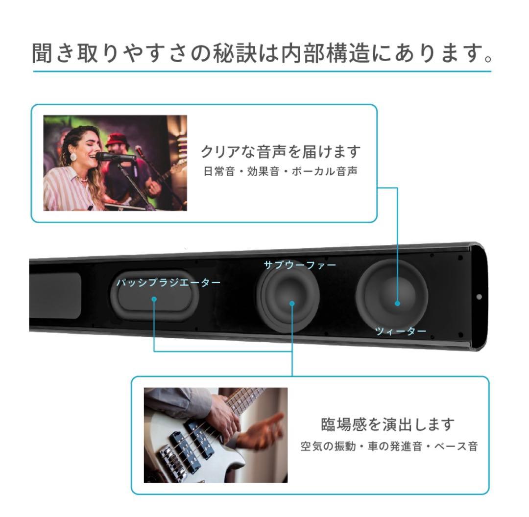 FUNLOGY 3 スピーカー　未使用