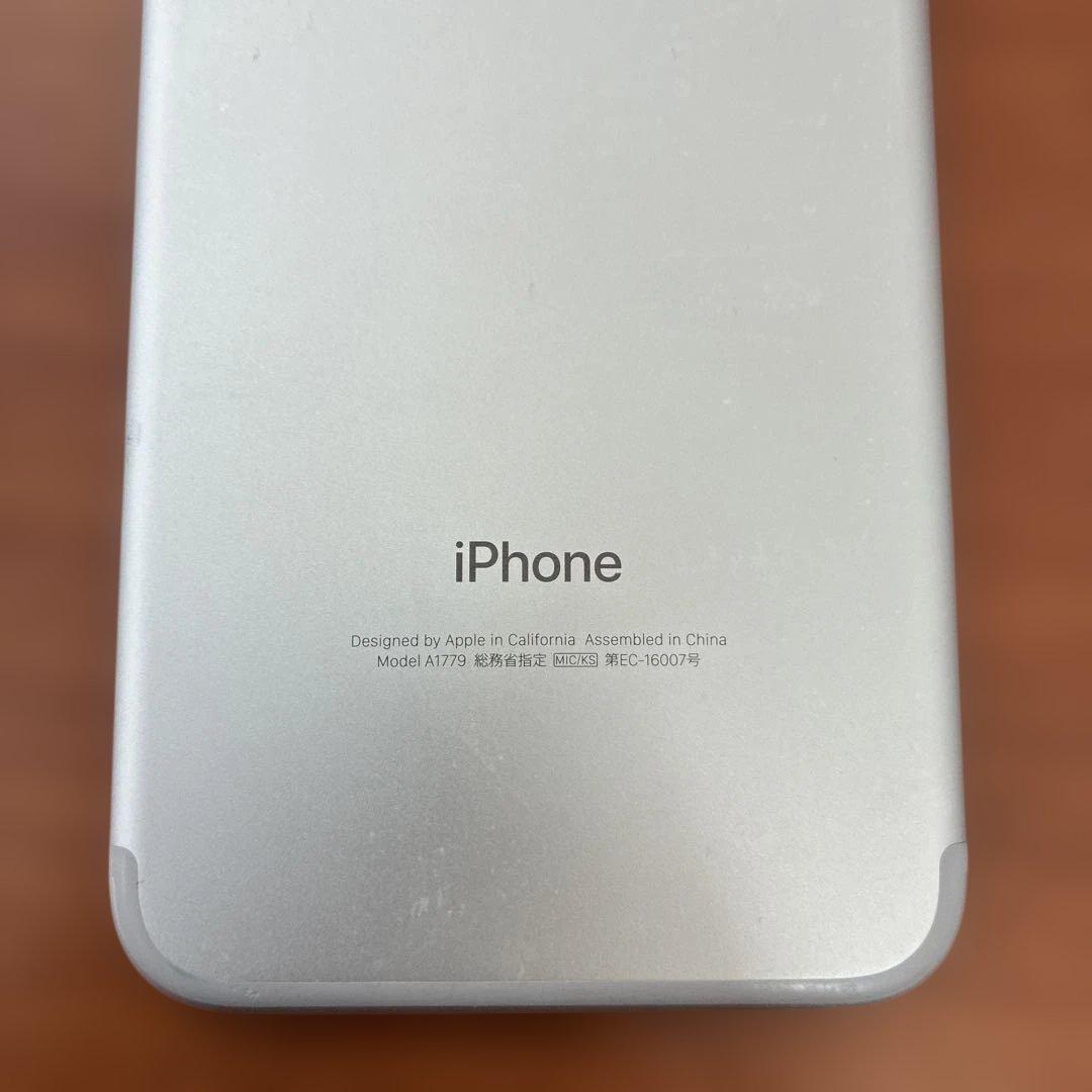Apple iPhone 7 シルバー 本体 32GB