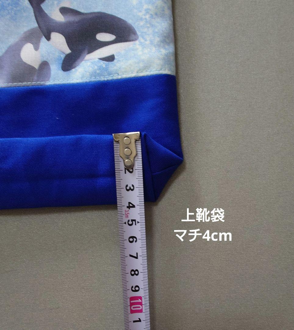 【冬春ページ】