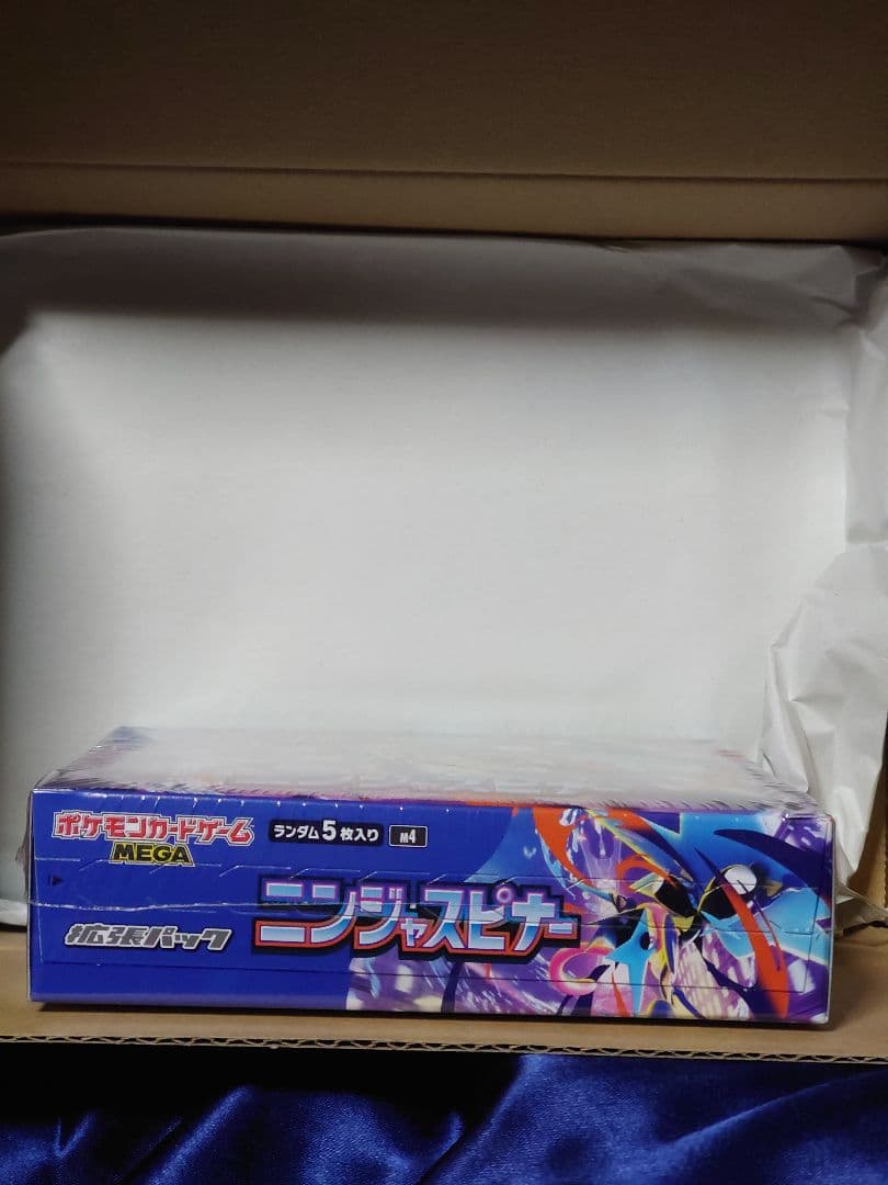 ポケカ　MEGA　ニンジャスピナー　シュリンク付き　✨ポケセンオンライン産