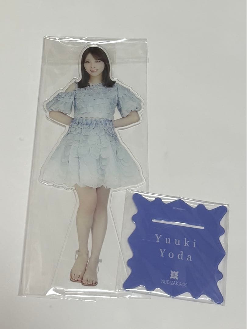 乃木坂46 与田祐希　BIG アクリルスタンド　lucky bag 　ラキバ