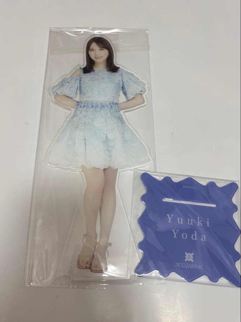 乃木坂46 与田祐希　BIG アクリルスタンド　lucky bag 　ラキバ