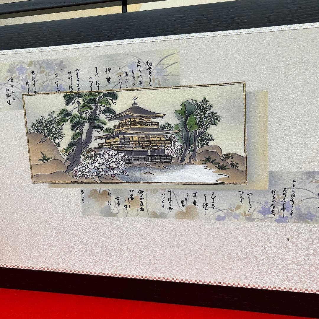 【402】ひな祭り＊屏風12号＊金閣屏風