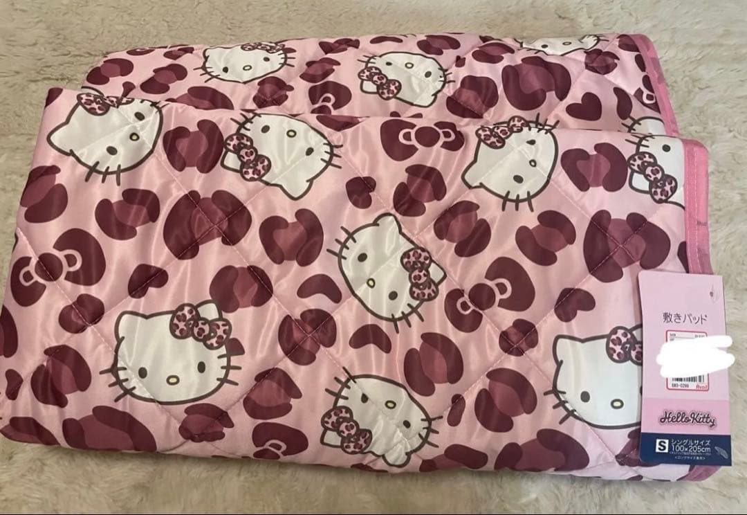 ハローキティ ピンク 敷きパッド サンリオ　ヒョウ柄　アベイル　シングルサイズ