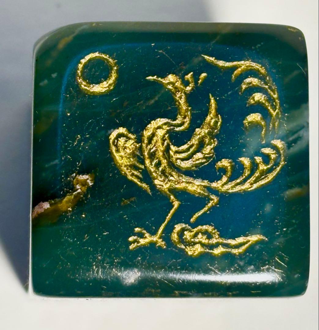 印材、遊印、篆刻、書道、落款印（但愿人長久）