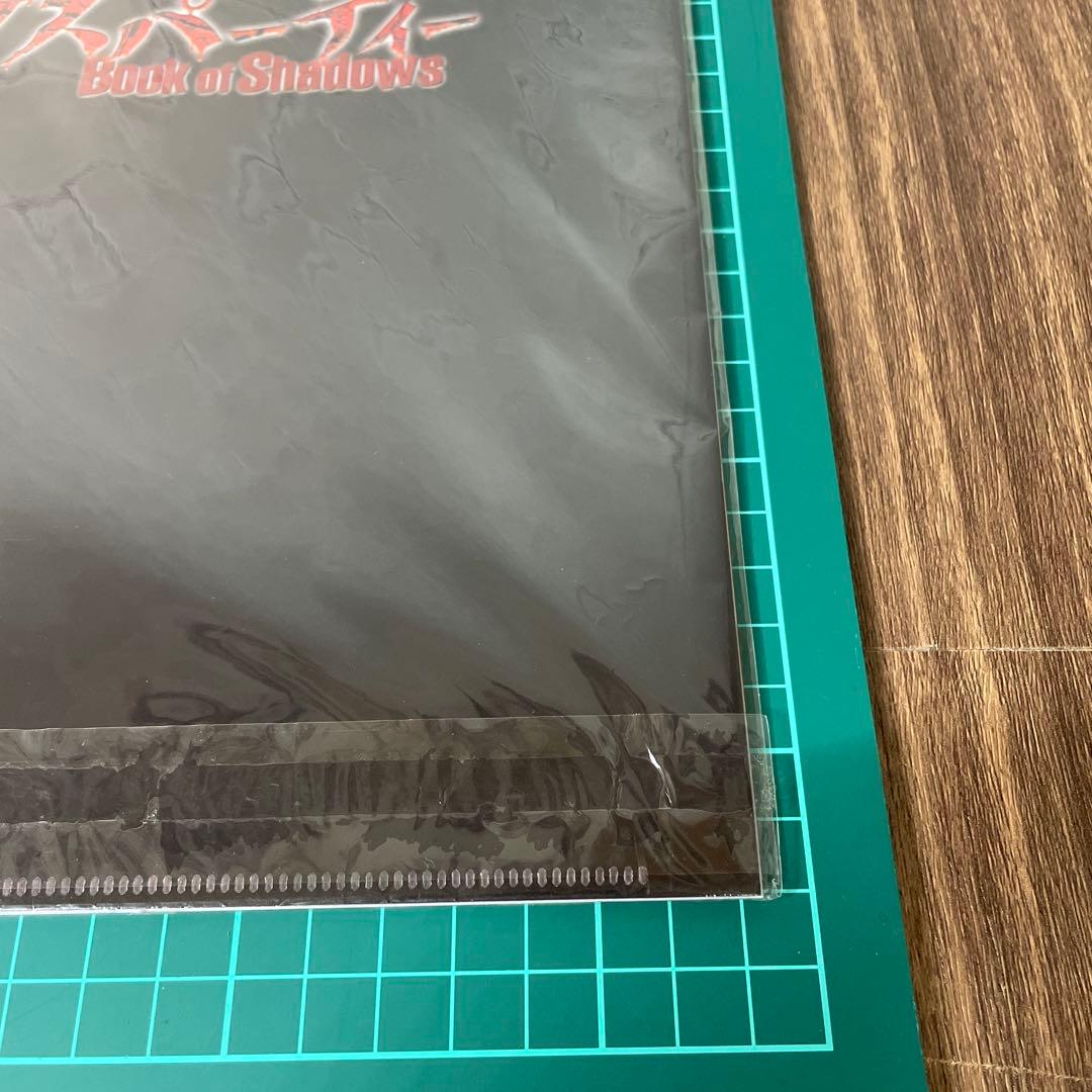 【３種入り】コープスパーティー Book of Shadows クリアファイル