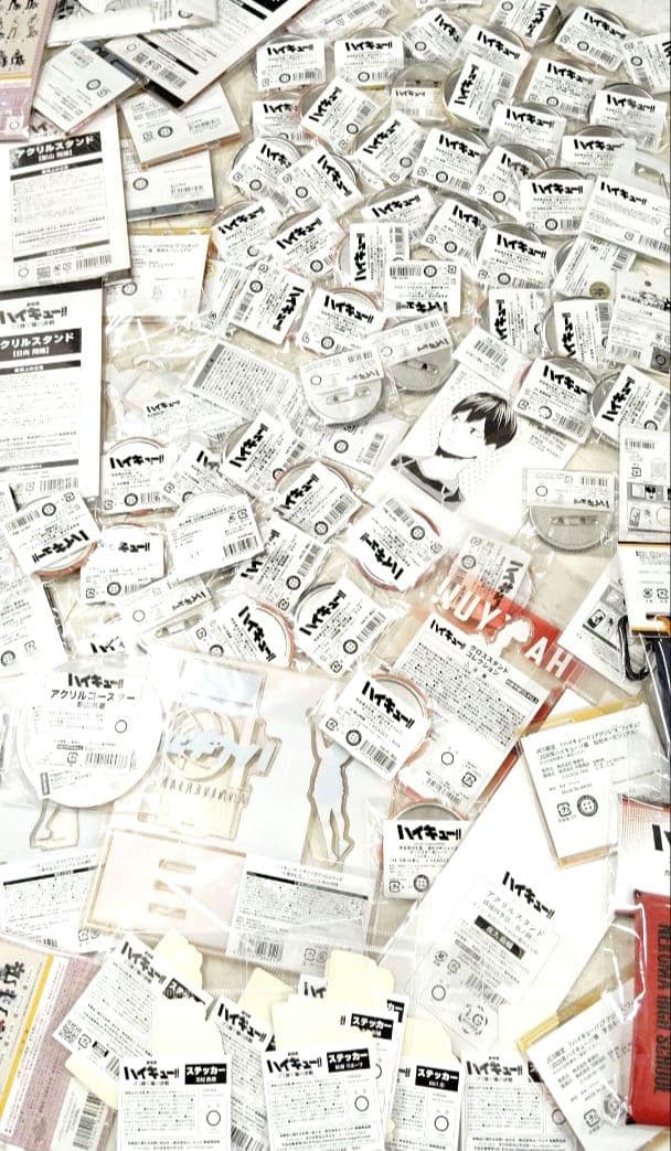 ハイキュー アニメ 公式 グッズ セット ほぼ未開封