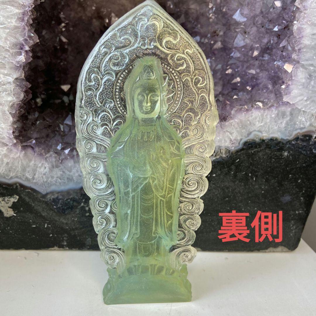 【パワースポットで浄化】観音　レジン　観音像　グリーン　グラデーション