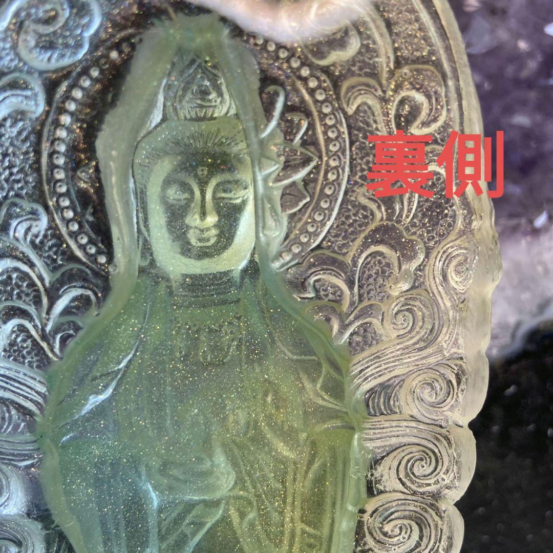 【パワースポットで浄化】観音　レジン　観音像　グリーン　グラデーション