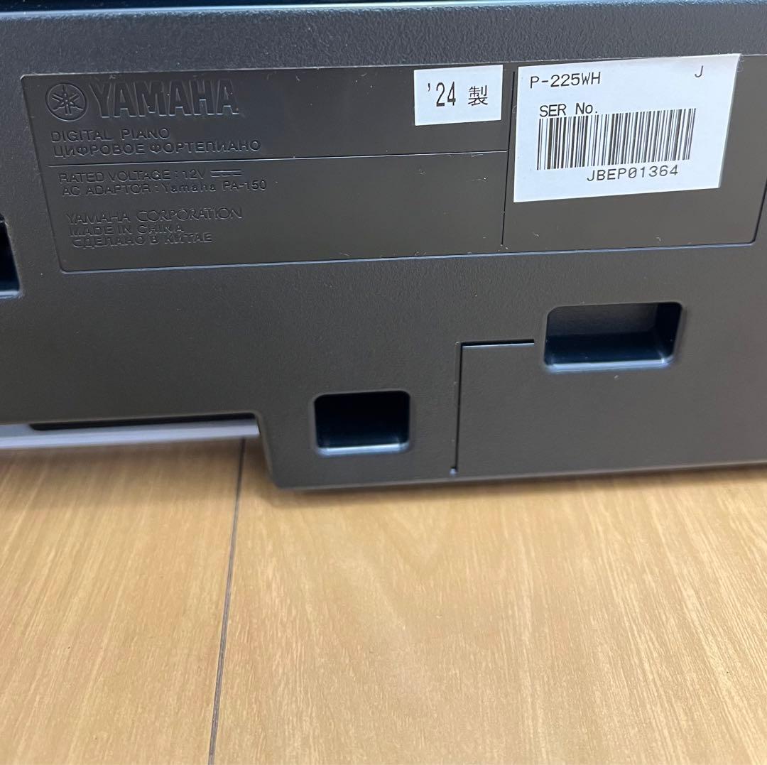 YAMAHA P-225 + 3本ペダル付