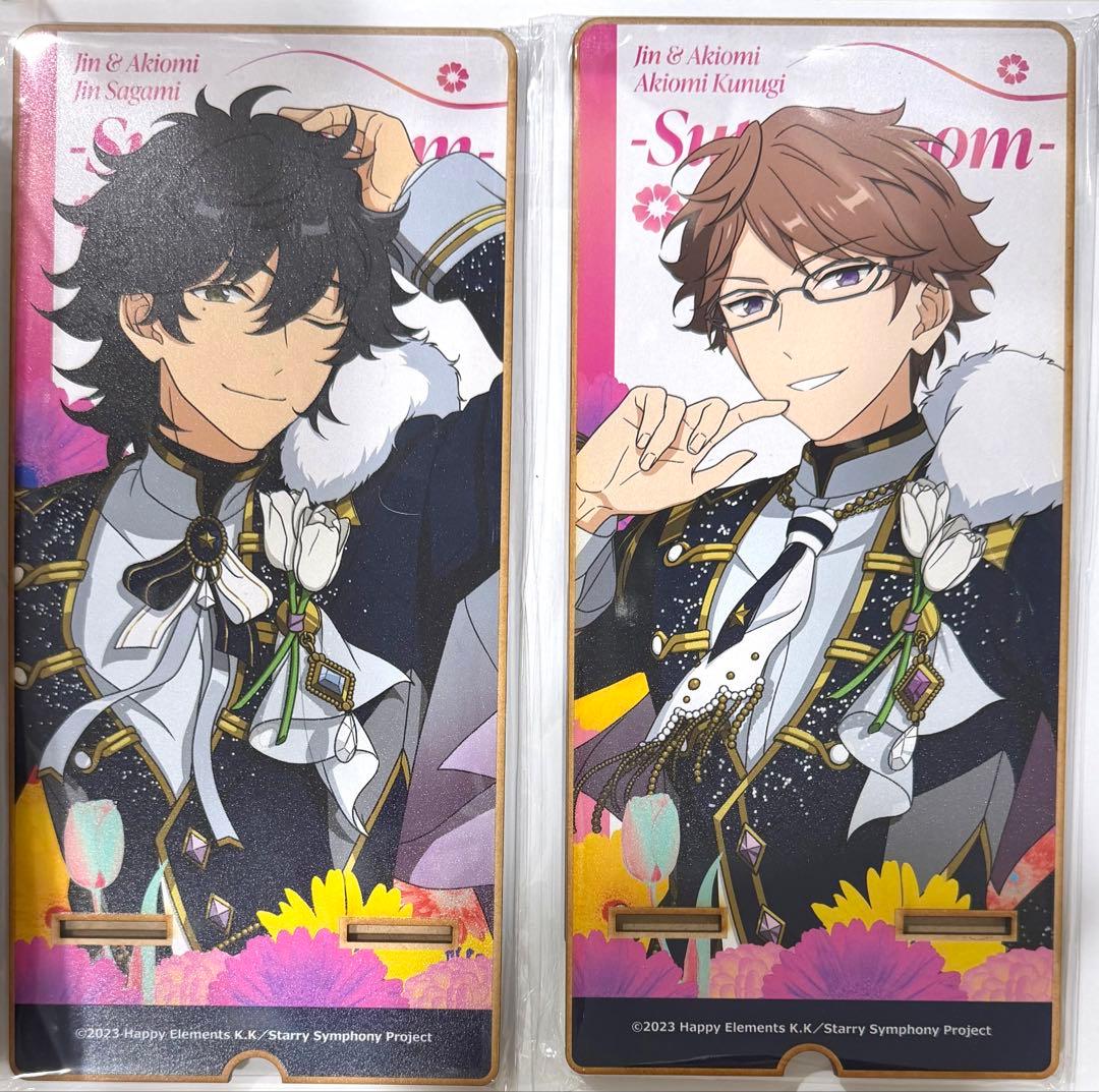 佐賀美陣 椚章臣 あんスタ カラオケの鉄人 カラ鉄 木製スマホスタンド