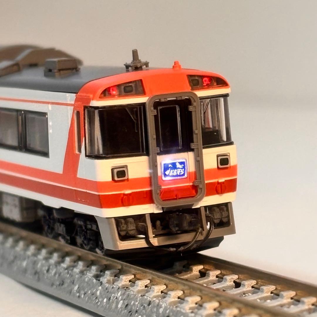 TOMIX JR北海道 キハ183 おおぞら セット nゲージ