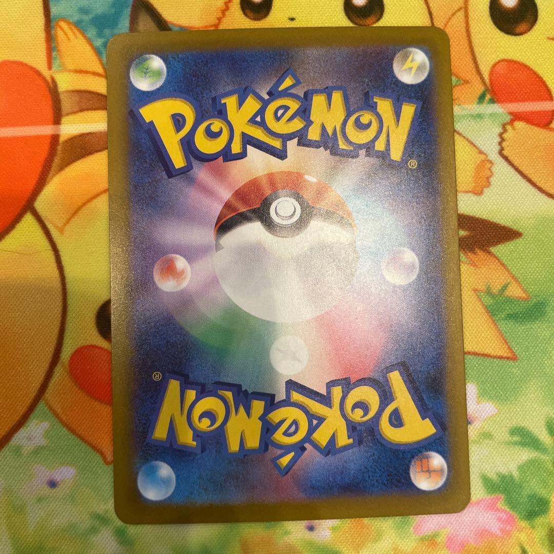 ポケモンカード　メガドリームｅx　ＭＡ　メガゲンガーｅx　メガリザードンＸｅx