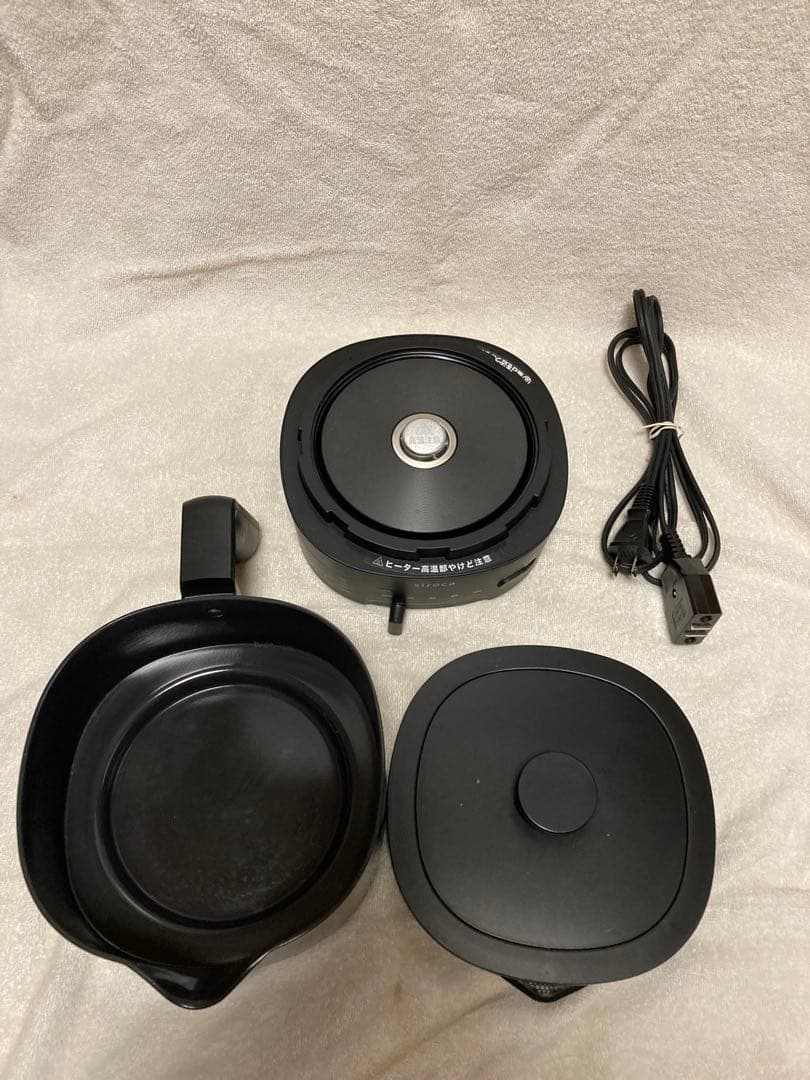 sirocaおりょう ケトル ちょいなべ