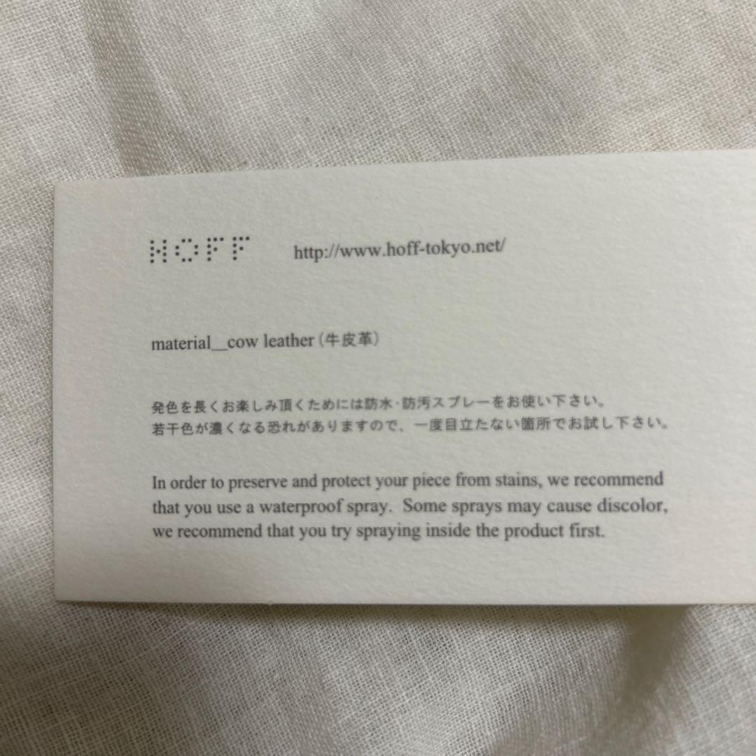 【新品　未使用】　HOFF レザーウォレット