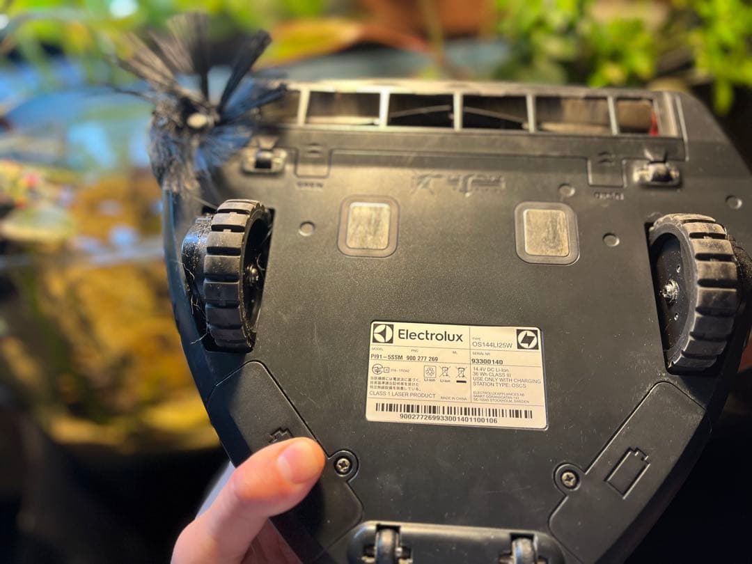 Electrolux PURE i9 ロボット掃除機