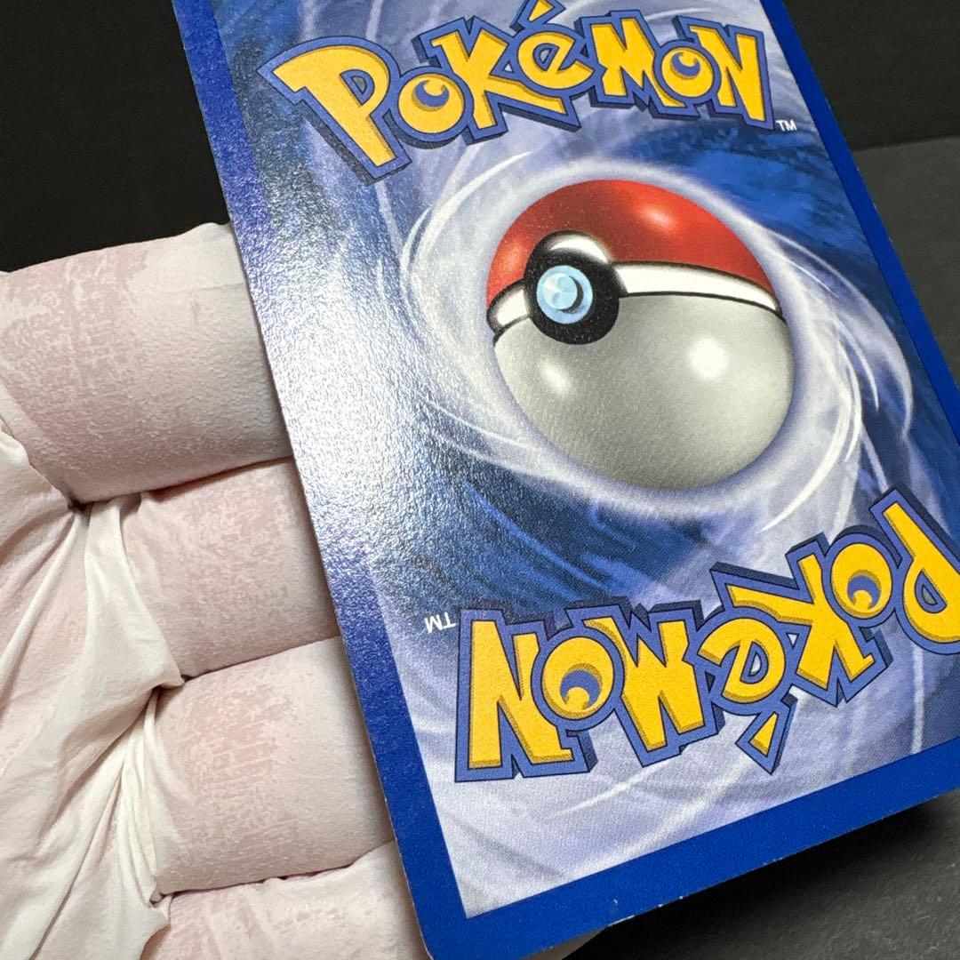 ポケモンカード　英語版　Legendary Collection ピジョット