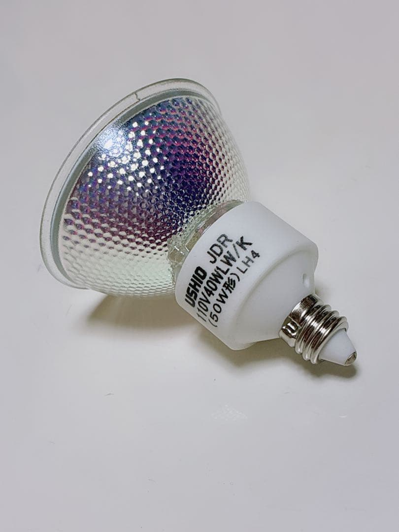 USHIO JDRφ50 ハロゲンランプ 10個入り