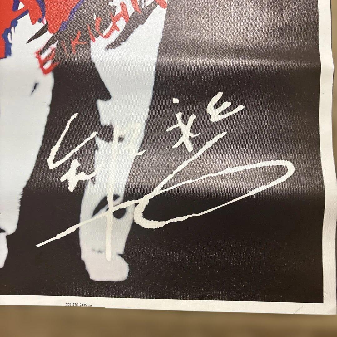 矢沢永吉レトロポスター