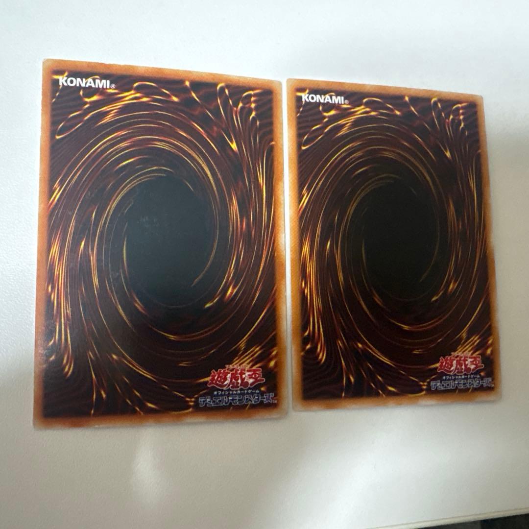 遊戯王　シークレットレアまとめ売り　14枚