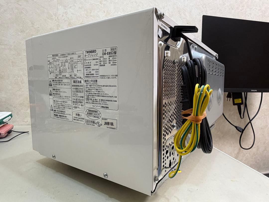 TWINBIRD DR-E852 18L 2019年製 電子レンジ