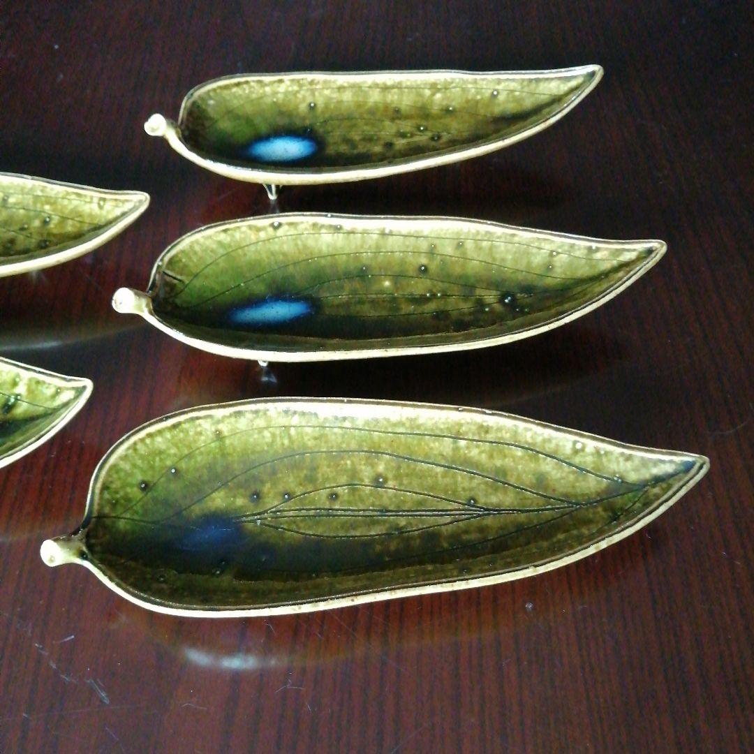 瀬戸焼　織部木葉形長皿　5枚　23.5cm