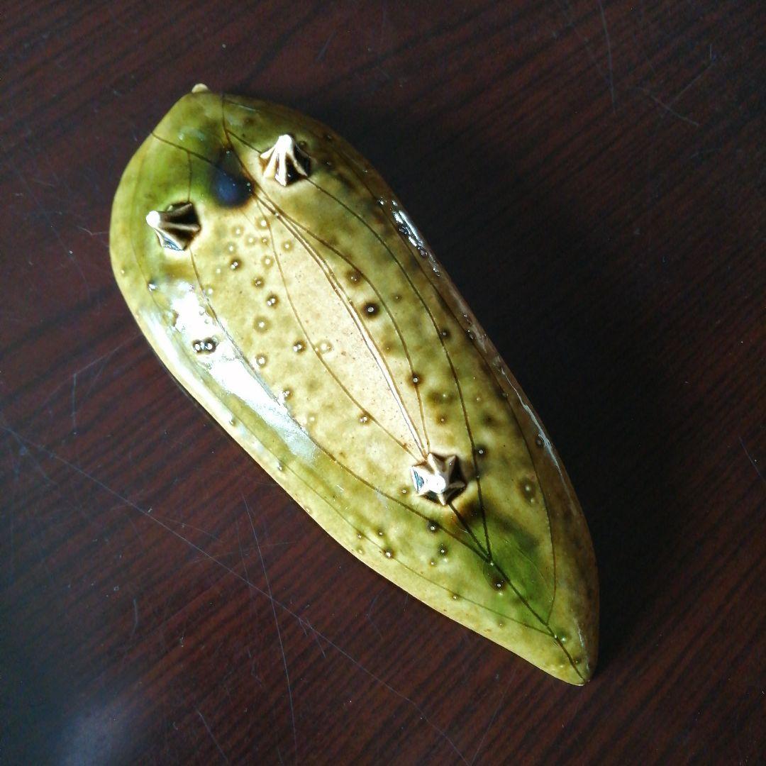 瀬戸焼　織部木葉形長皿　5枚　23.5cm