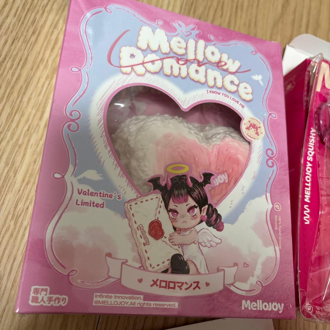 メロジョイMellojoyまとめ売り