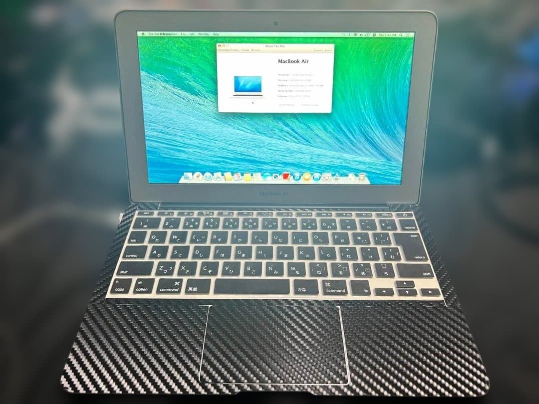 MacBook Air 2013 SSD240GB換装済 すぐ使える 充電器付