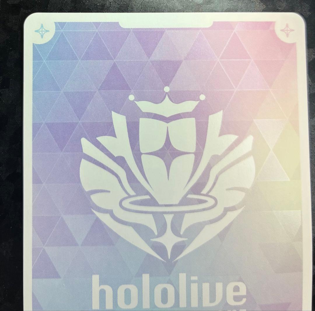 ホロライブカード　百鬼あやめSECサイン