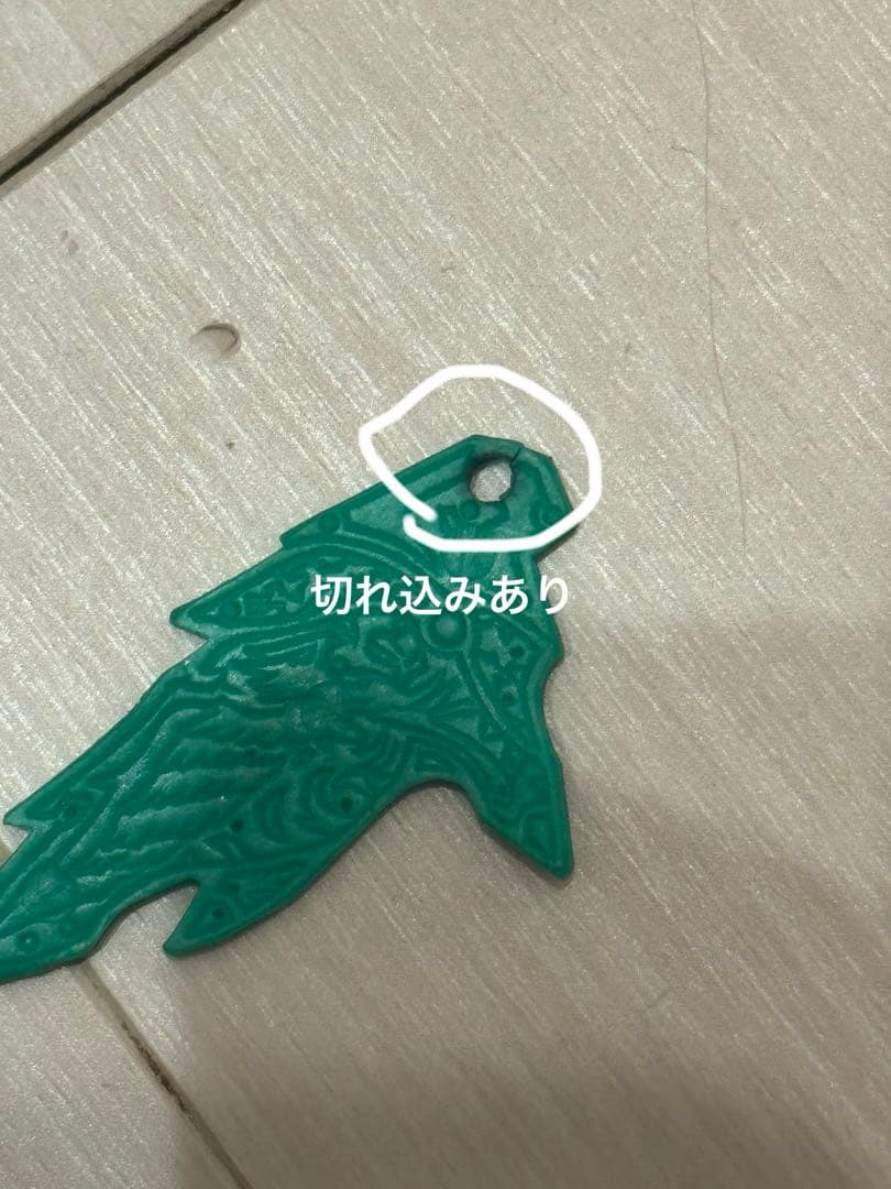 【即購入OK】ガン消し パーツ不揃い