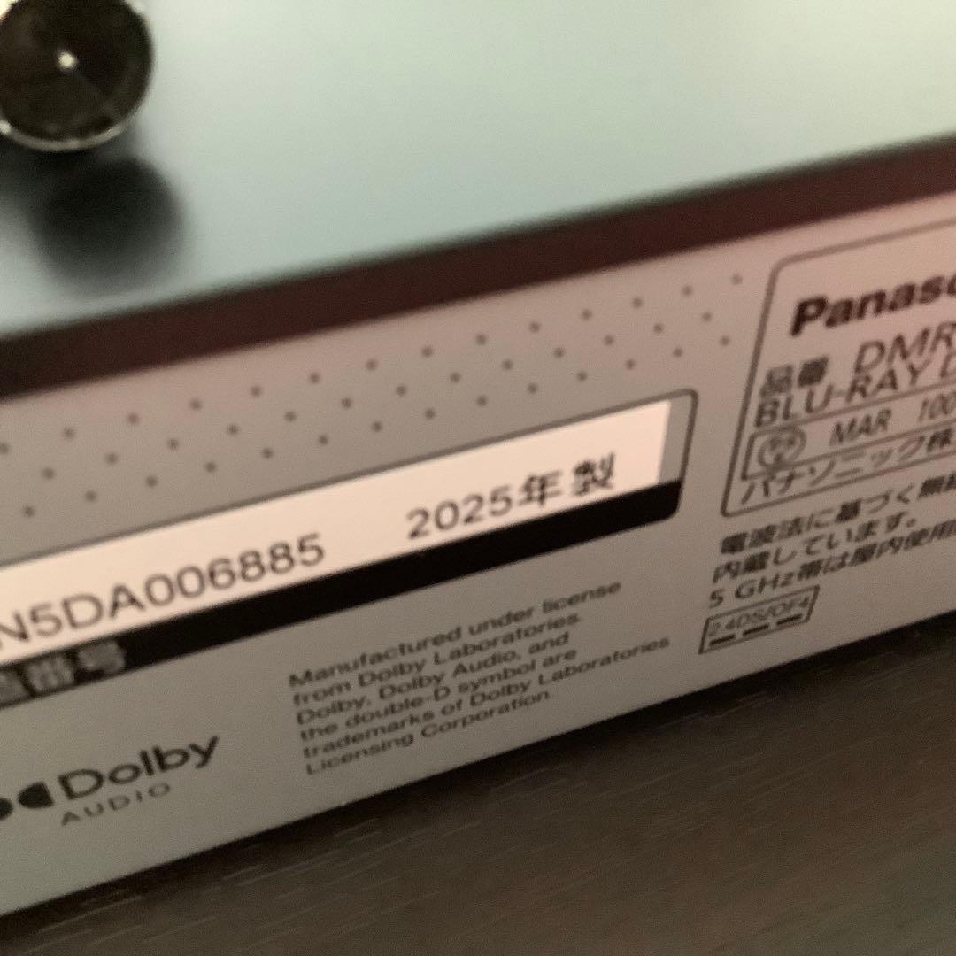 2025年度製　DMR−2X203 完全動作品　Panasonic ブルーレイ