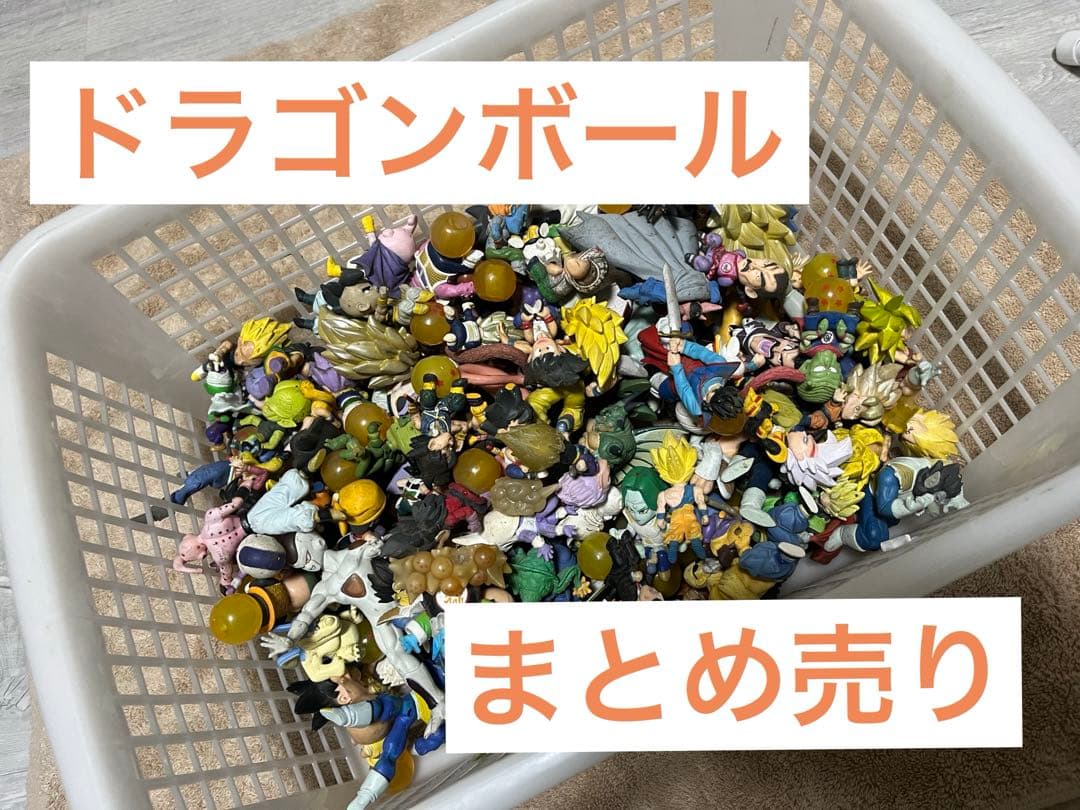d*9様 ドラゴンボール キーホルダー フィギュア ガチャガチャ まとめ売り