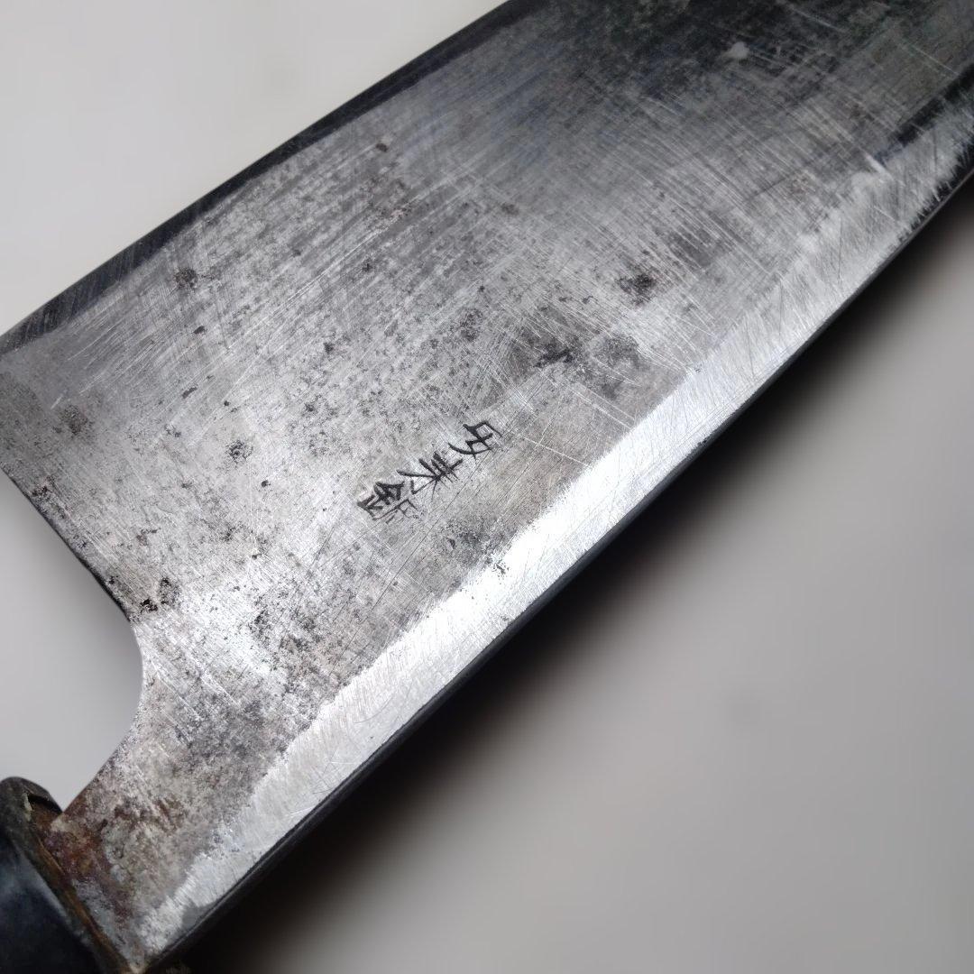 【T2B6】牛刀包丁 〆信 安来鋼 本鍛錬＊某料理チェーン店で使用