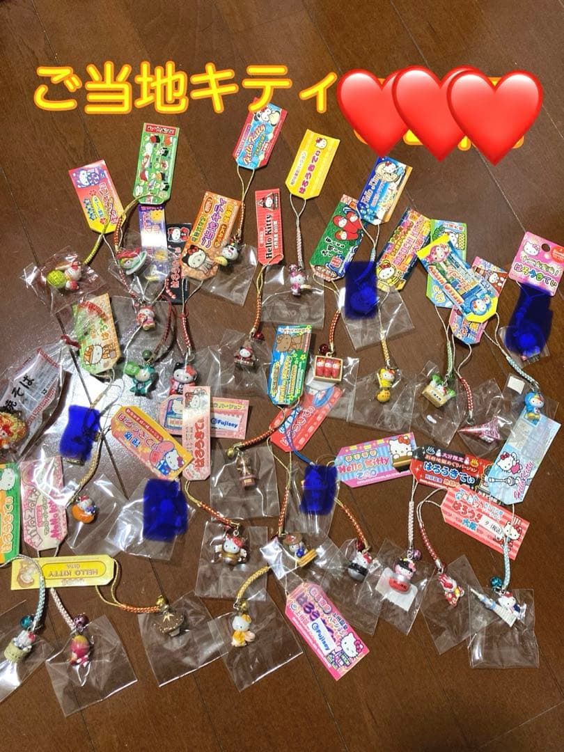 レア ご当地キティ 根付けストラップ 27個