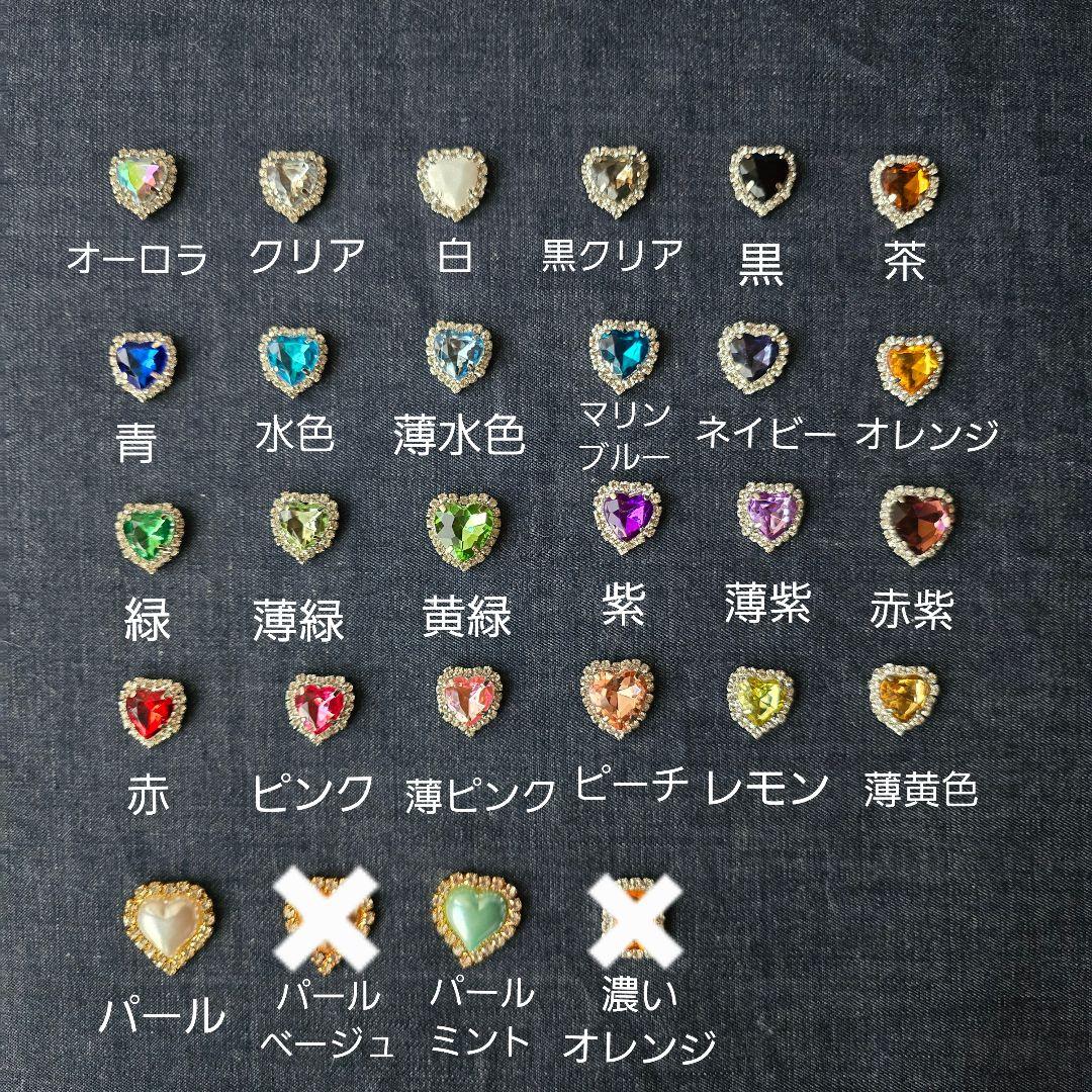 N 2m様オーダーぬい服