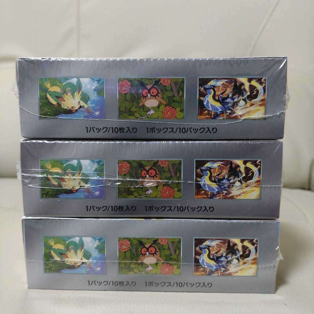 ポケモンカード　テラスタルフェスex 3box シュリンク付き
