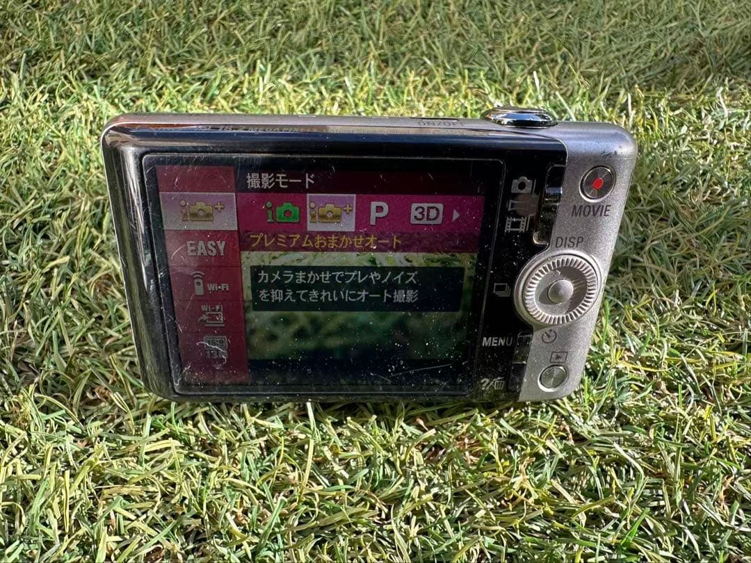 ソニー SONY Cyber-shot DSC-WX200 シルバー